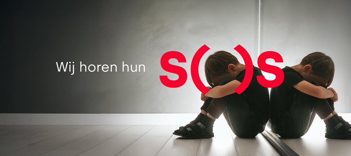 Campagnevideo van SOS Kinderdorpen. Wij horen hun SOS. 